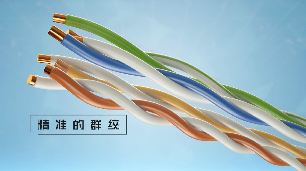 宇洪三維光纖產品宣傳片